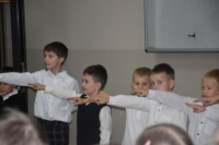 Ślubowanie 2025