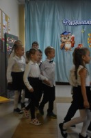 Ślubowanie 2025