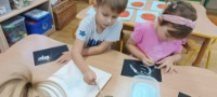 EDUKACJA PRZEZ SZTUKĘ W GRUPIE 5 - LATKÓW